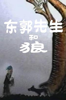 三代同床呻吟第57篇