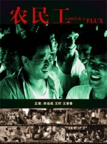 色婷婷久久综合中文网站